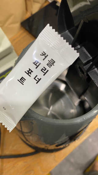 mays님이 올린 리뷰 사진 4