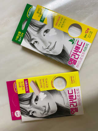 Olssen님이 올린 리뷰 사진 1