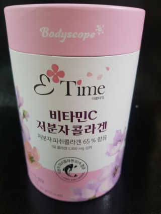 유성인성맘님이 올린 리뷰 사진 1