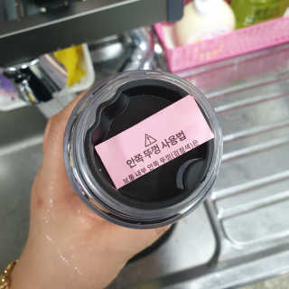 RnRnRkRk님이 올린 리뷰 사진 4