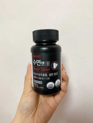 bebeshu님이 올린 리뷰 사진 1