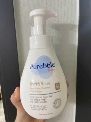 도담맘님이 올린 리뷰 사진 1