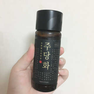 얌유이님이 올린 리뷰 사진 3