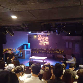 스마일님이 올린 리뷰 사진 4