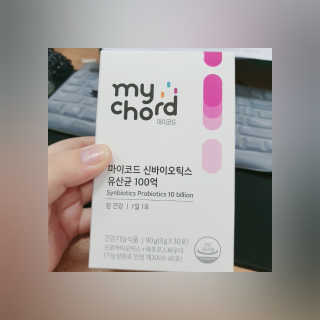 숮이님이 올린 리뷰 사진 3