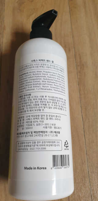 kkkkk님이 올린 리뷰 사진 2