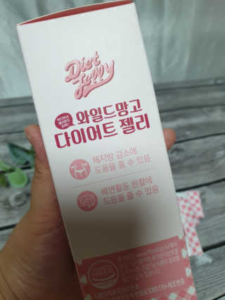 hjjg1014님이 올린 리뷰 사진 4