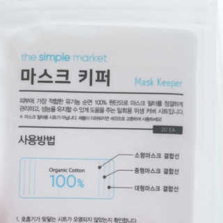 mkyung_c님이 올린 리뷰 사진 2
