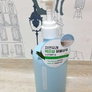 멈칫 향기좋은 약산성 샴푸, 단백질 퀵트리트먼트 택1 — 5점을 준 리뷰어가 2020년 5월 올린 사용 사진
