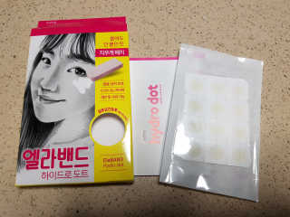 엘라밴드 하이드로 도트 스팟패치 12mm, 10mm — 5점을 준 리뷰어가 2020년 8월 올린 사용 사진