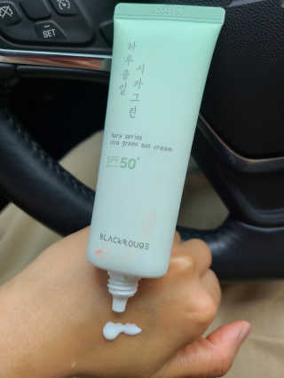 마드레유님이 올린 리뷰 사진 3