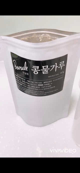 JennyJung님이 올린 리뷰 사진 1
