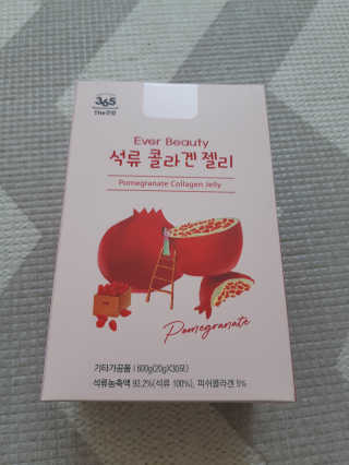 yangyang8227님이 올린 리뷰 사진 1