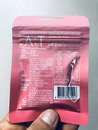 입 냄새 완화에 도움을 주는 에티켓 캔디 복숭아맛 앳캔디 — 5점을 준 리뷰어가 2020년 12월 올린 사용 사진