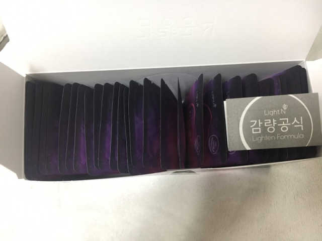 [감량공식] 다이어트 건강기능식품 신규 캠페인 리뷰 사진