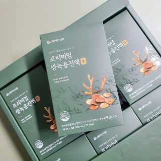 서울약사신협 약사신협_생녹용 진액_70ml x 30포 — 5점을 준 리뷰어가 2020년 9월 올린 사용 사진