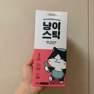 콩님이 올린 리뷰 사진 1