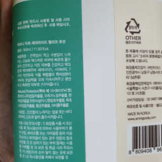 sovely님이 올린 리뷰 사진 3