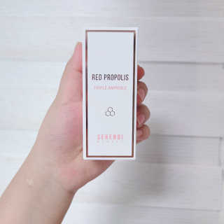 세렌디뷰티 레드 프로폴리스 트리플 앰플 — 4점을 준 리뷰어가 2020년 7월 올린 사용 사진