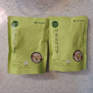 horim님이 올린 리뷰 사진 3