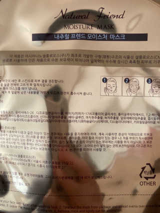 뀨뀨님이 올린 리뷰 사진 2