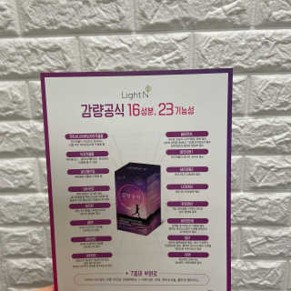 루루님이 올린 리뷰 사진 2