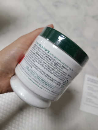 인그람스 캠퍼 크림 오리지널 300ml — 5점을 준 리뷰어가 2020년 4월 올린 사용 사진