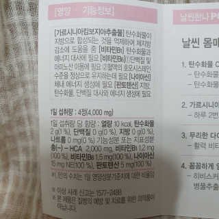 todaygreatday님이 올린 리뷰 사진 4