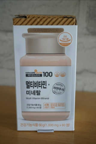 misojul님이 올린 리뷰 사진 1