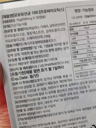 엘빈님이 올린 리뷰 사진 2