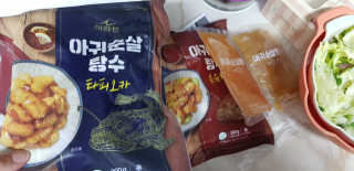 재미부부님이 올린 리뷰 사진 3