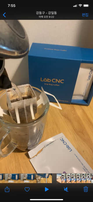동글이네님이 올린 리뷰 사진 1