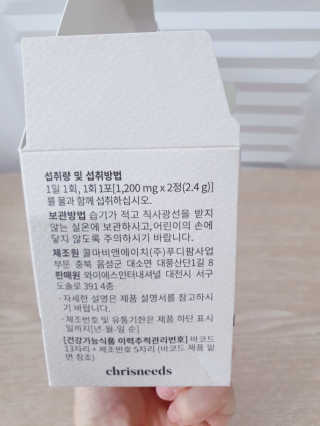 빛고울미님이 올린 리뷰 사진 2