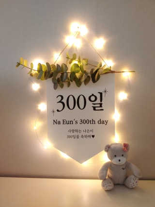 베띠님이 올린 리뷰 사진 2