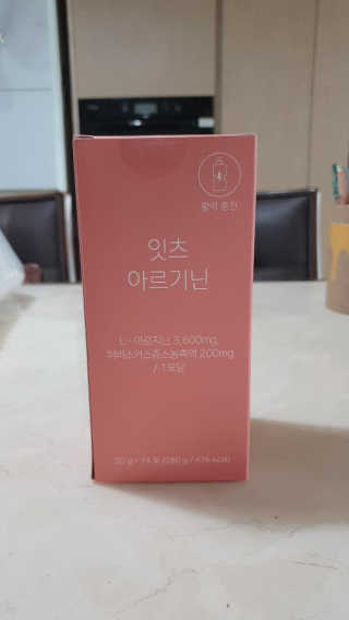 람보슈터님이 올린 리뷰 사진 1