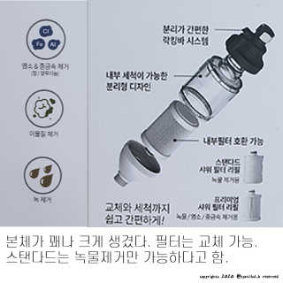 효티님이 올린 리뷰 사진 2