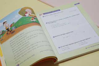 HaySunSong님이 올린 리뷰 사진 4