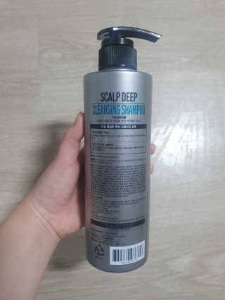 다슈코리아 다슈 데일리 두피 딥 클렌징 샴푸 500ml — 5점을 준 리뷰어가 2020년 10월 올린 사용 사진