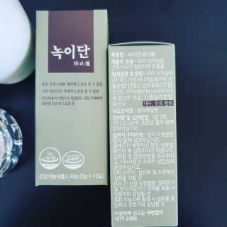 뿌꾸님이 올린 리뷰 사진 1