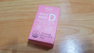 재느님님이 올린 리뷰 사진 3