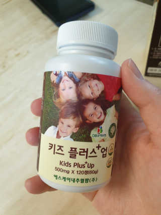 비타맘 키즈플러스업 성장기 어린이 멀티비타민미네랄 120정 — 5점을 준 리뷰어가 2020년 5월 올린 사용 사진
