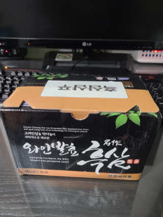 권당대님이 올린 리뷰 사진 3