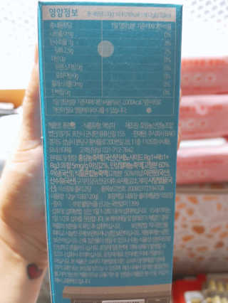 희야님이 올린 리뷰 사진 2