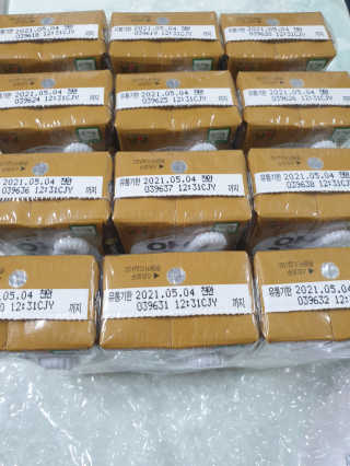 써니써니썬님이 올린 리뷰 사진 4