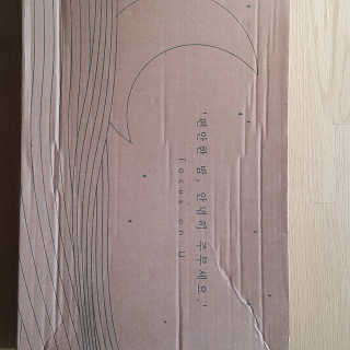 포유 메모리폼 경추베개 자모니베개 — 5점을 준 리뷰어가 2020년 9월 올린 사용 사진