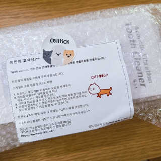 이민아님이 올린 리뷰 사진 3