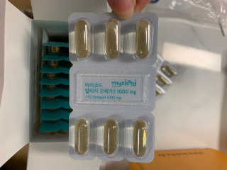 JW중외제약 마이코드 알티지 오메가3 1000 mg — 5점을 준 리뷰어가 2020년 7월 올린 사용 사진