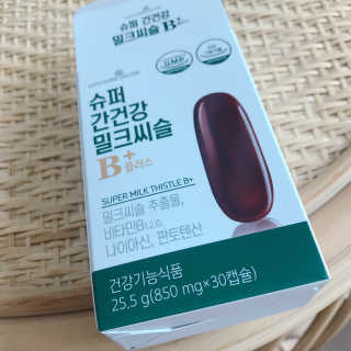 anna님이 올린 리뷰 사진 1