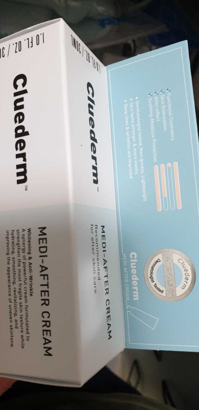클루덤 메디 에프터 크림 리뷰 사진