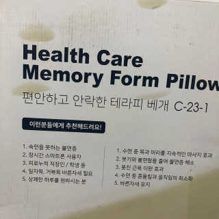 로더님이 올린 리뷰 사진 3
